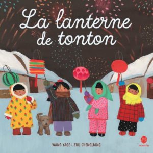 La lanterne de tonton
