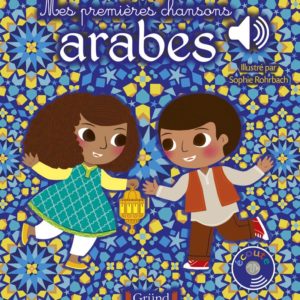 Mes premières chansons arabes