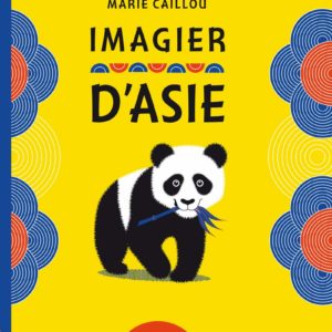 Imagier d'Asie