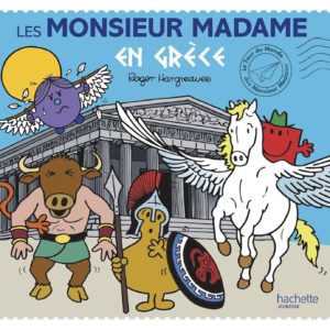 Les Monsieur Madame en Grèce