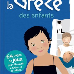 La Grèce des enfants