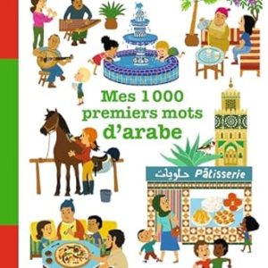 Mes 1 000 premiers mots d'arabe