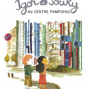 Igor et Souky au Centre Pompidou