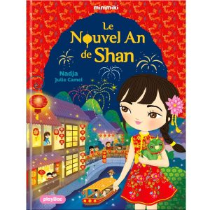 Minimiki - Le nouvel An de Shan